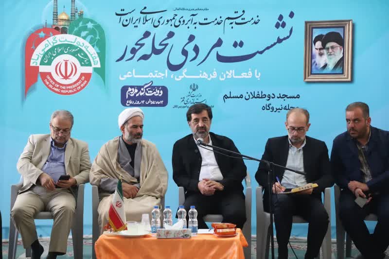 حضور فعال سرپرست بهزیستی قم در نشست های مردمی محله محور حضور فعال سرپرست بهزیستی قم در نشست های مردمی محله محور